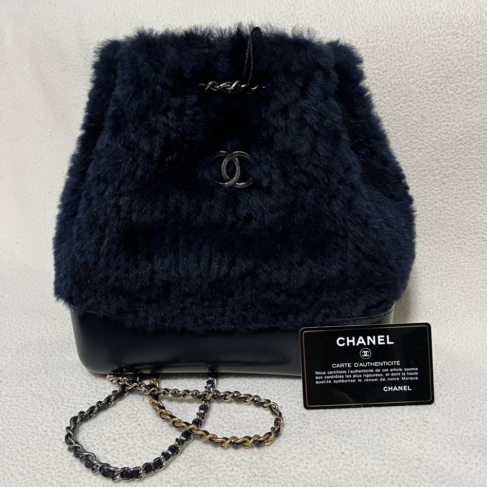 Chanel Gabrielle Small Navy Blue Shearling Backpack